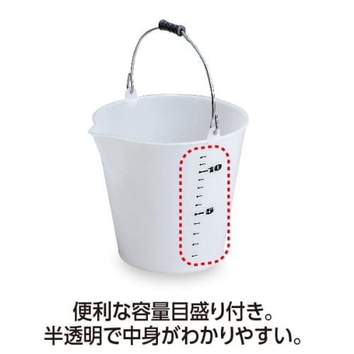 TERAMOTO Heavy-Duty Bucket, 14L, Soft and Durable, for Aquariums