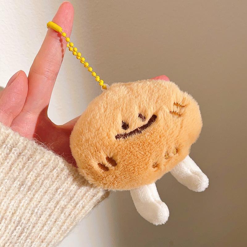 Plush Cartoon Keychain Pendant - Cute Doll Accessories for Bags and Gifts