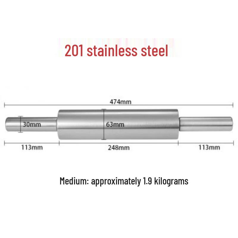 QianXing Stainless Steel Rolling Pin