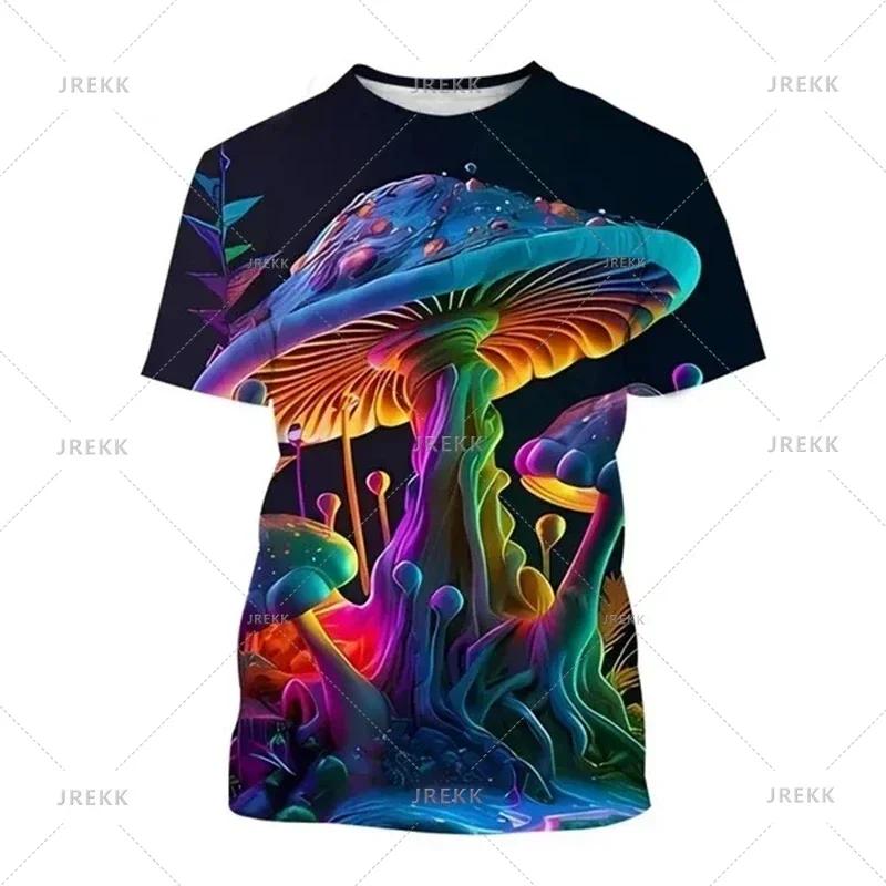Summer Men's Casual T Shirts 3d Print T-shirt Art Design Colorful Mushroom Print T-shirts For Men Short Sleeve Streetwear Tops