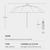 Reinforced 12-Bone Umbrella, Men's Business Strong And Durable Wind-resistant Umbrella, Anti-UV Sunscreen Umbrella Women's Sunny