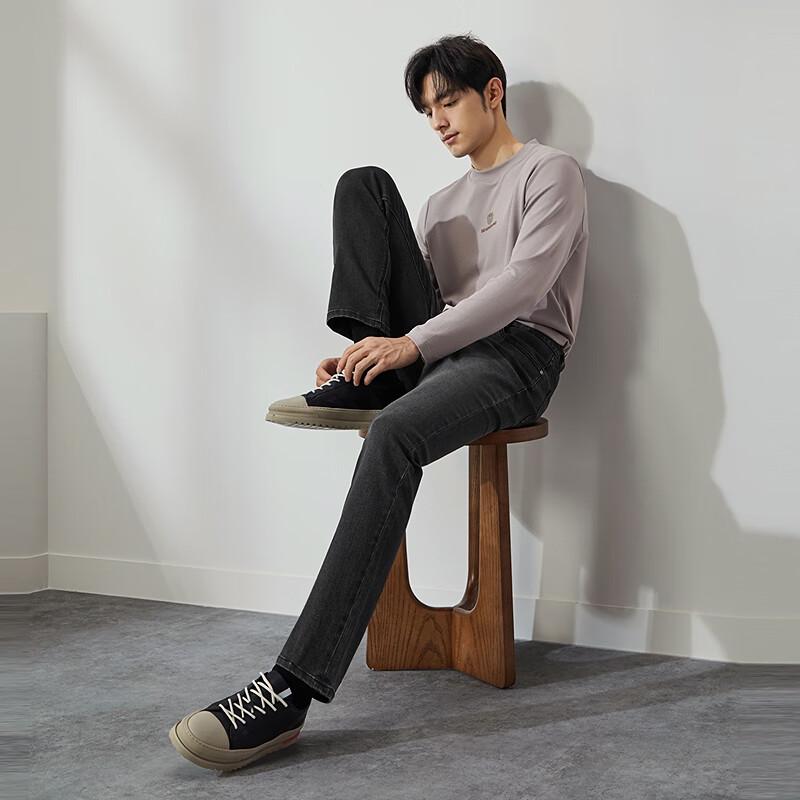 Septwolves Men's Straight-Leg Stretch Jeans