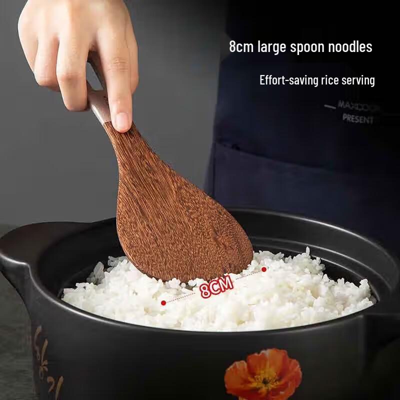 MAXCOOK Natural Wenge Wood Serving Spoon