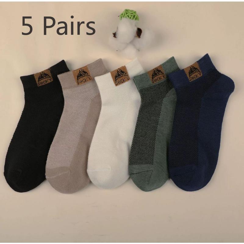 

5 пар мужских летних тонких коммерческих влагоотводящих дышащих массажных спортивных носков-лодочек 5 Pairs