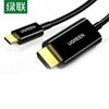 Acessórios para áudio e vídeo – Cabos e adaptadores HDMI