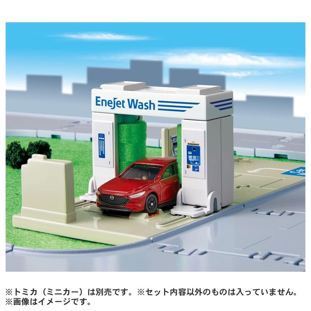 Městská myčka aut TAKARA TOMY Tomica ENEOS Mini Auto Hračka od 3 let Splňuje bezpečnostní normy pro hračky Certifikace ST Mark TOMICA "Tomica Drive-Thru