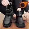Men's Winter Warm Snow Boots Water Resistant Ankle Boots for Men Non-Slip Fur Lined Short Booties Lightweight Outdoor Athletic Hiking Walking Shoes