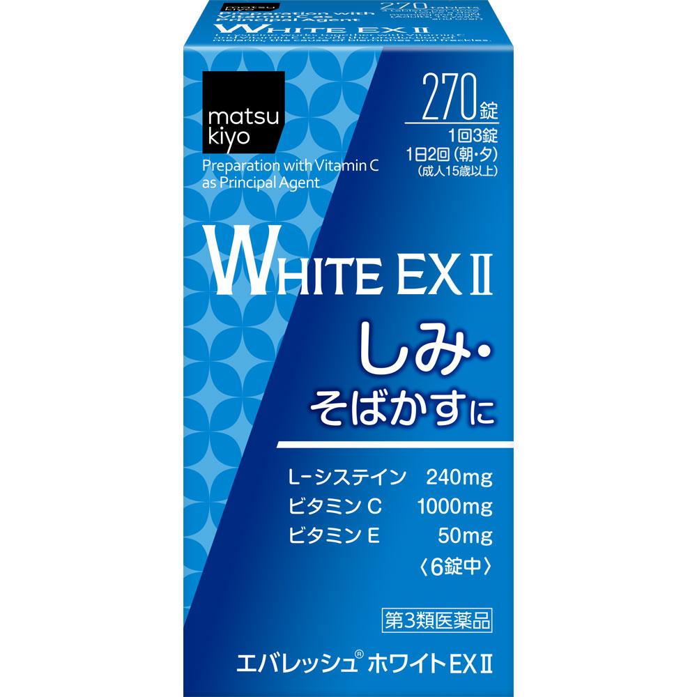 

Everesh White EX II 270 tablets Cysteine products Amino Acid Preparations Indications: Relief of the following symptoms: dark spots, freckles, pigment 1