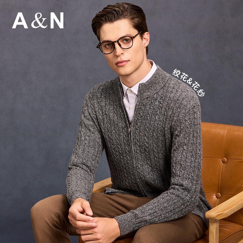 Antonio Men's 100% Cashmere Heavyweight Cable Knit Cardigan