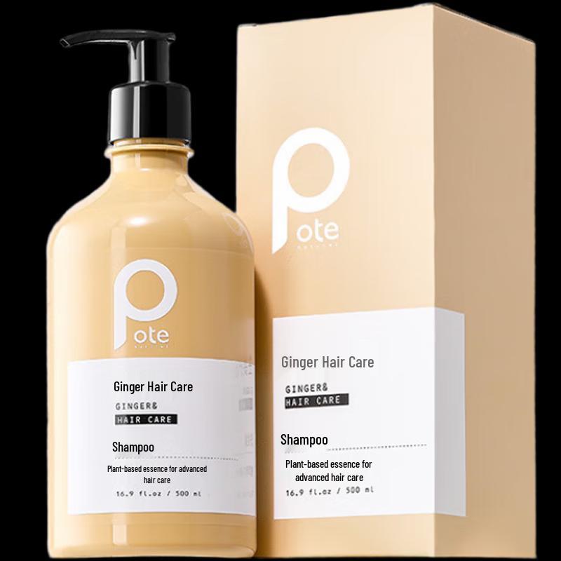 BoTI Ginger Shampoo