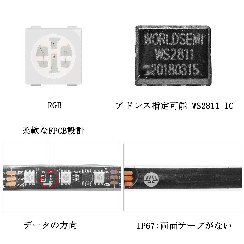 BTF-LIGHTING Pasek LED Iluminacyjny, WS2811, DC12V, Adresowalny RGB5050, Kolor Marzeń, 5M, 300 LED, Neopixel, Programowalny, Możliwość Cięcia, Czarna Płytka PCB, IP67