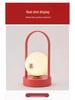 French Country 5W Red LED Bedside Light – Wedding Gift for Bride