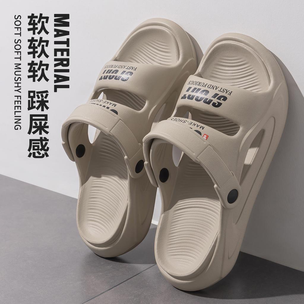 Men's Slippers Summer New Sandals EVA Light Adult Thick-soled Beach Shoes Non-slip Open-toe Sandals for Outdoor 2025