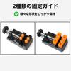 bath&bath Compact Tabletop Vise for DIY (For Fine Work!) Plastic Models, Figures, Crafts, and Jewelry Making, Securely Holds Pieces, Maximum Opening W