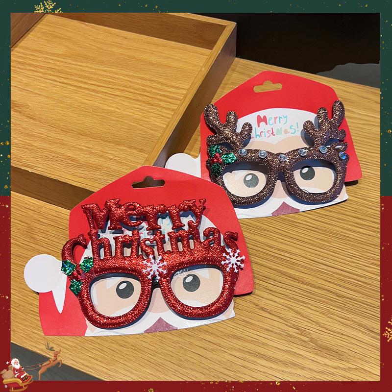 Christmas Festival Funny Elk Eyeglass Frames - Cute Cartoon Student Costume Gift & Decoration Mask