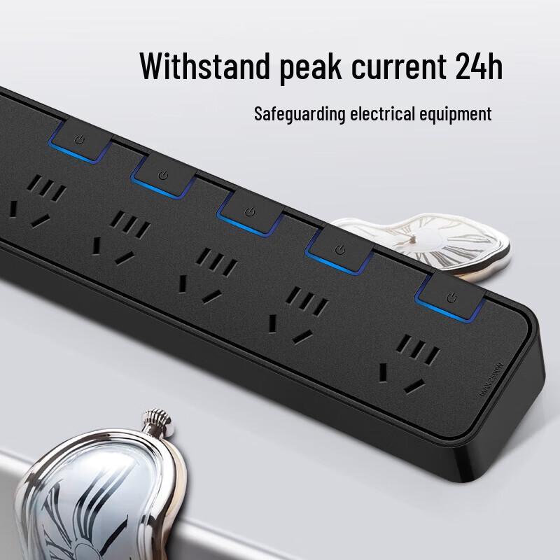 BULL GN-H3053 Smart 5-Outlet Surge Protector Power Strip