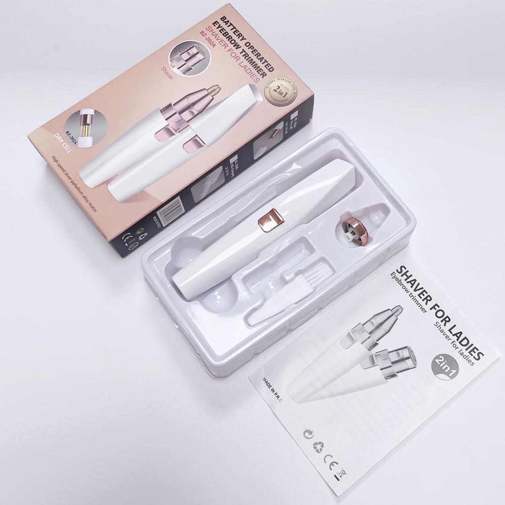 Cross-border USB Rechargeable Women's Eyebrow & Lipstick Hair Removal Shaver
