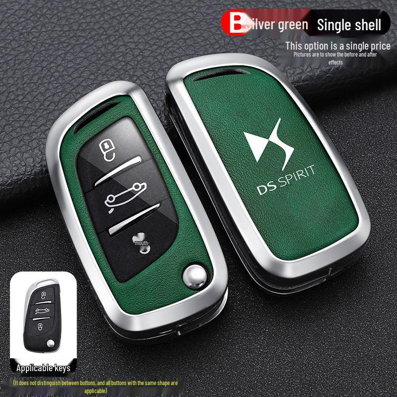 2021 DS 5LS, DS6, DS4S Key Case - Folding Car Key Protective Shell