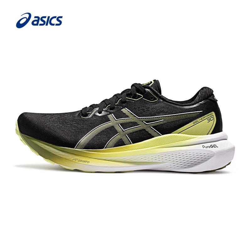ASICS Men s GEL-KAYANO 30 Running Shoes 9