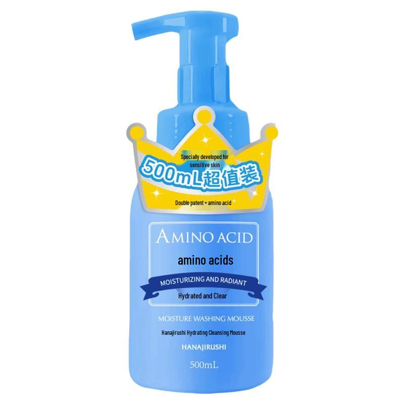 HANAJIRUSHI Watery Clean Cleansing Mousse