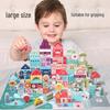 100-Piece Wooden City Street Building Blocks for Kids, Ages 1-3