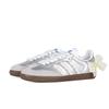 Adidas Originals SAMBA OG Butterfly Blossom Non slip Lightweight Low top Skateboard Shoes Unisex Silver B75806(Team368-)