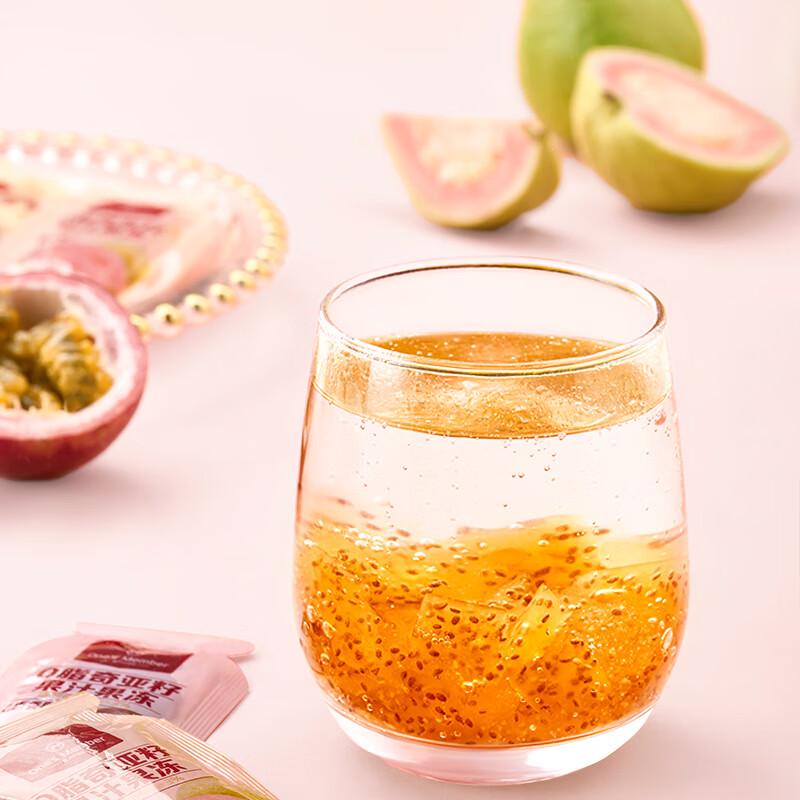 500g Zero Fat Chia Seed Fruit Jelly