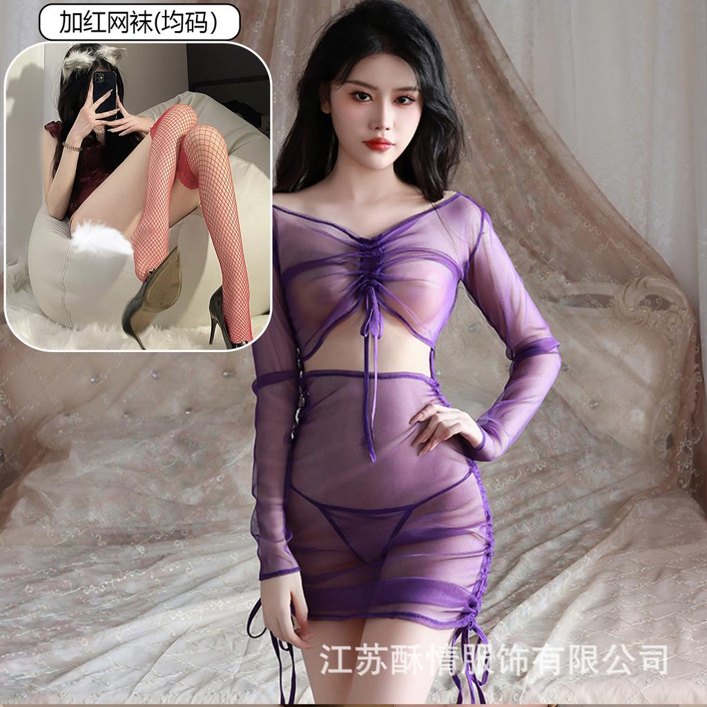 Sex Underwear Perspective Long Sleeve Hip Wrap Dress Passion Hot Sexy Uniform Seduction Suit