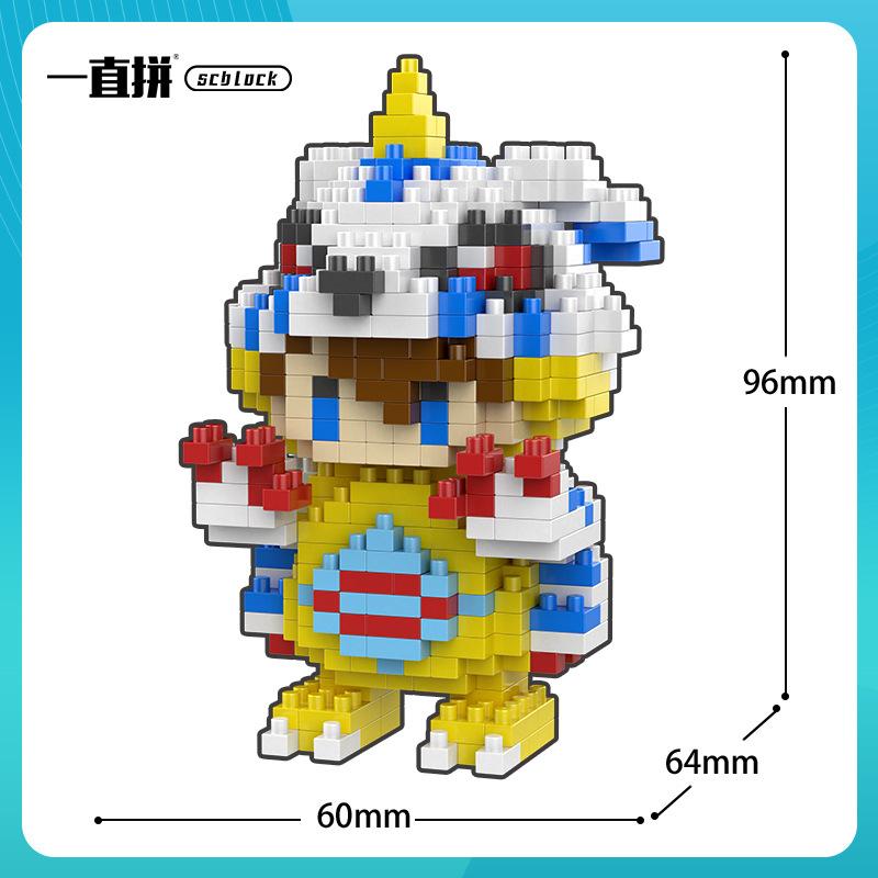 Digitální monstrum Agumon Gabumon Mini stavebnice Piyomon Greymon DIY Mikro cihličky Tentomon Gomamon Figurky Hračky Pro děti Dárek