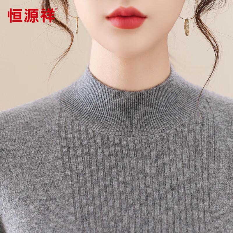 Hengyuanxiang Damen 100% Wolle Slim Fit Strickpullover