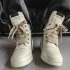 High-top Tide Spring European and American Style High Street Short Boots Thick-soled Heightening Board Shoes X
