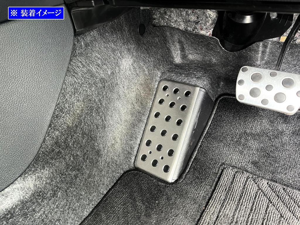 BRIGHTZ GR Yaris MXPA12 GXPA16 Stainless Steel Footrest Cover Satin Silver 12 16 10 GR Yaris [PEDAL-022]