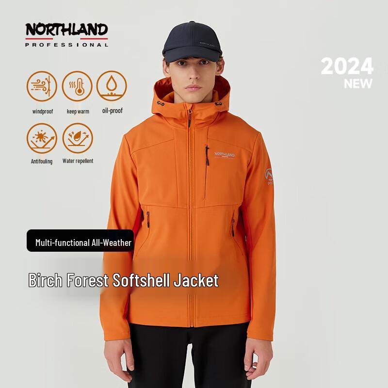 

NORTHLAND Men s Jiuhua Outdoor Softshell Jacket NXJEH5501E 180/96A