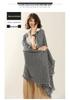 Inner Mongolia Houndstooth Wool Shawl: Dual-Use Long Tassel Scarf for Women - Autumn/Winter Collection.