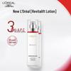 L'Oreal Revitalift Retinol Anti-Wrinkle Firming Lotion