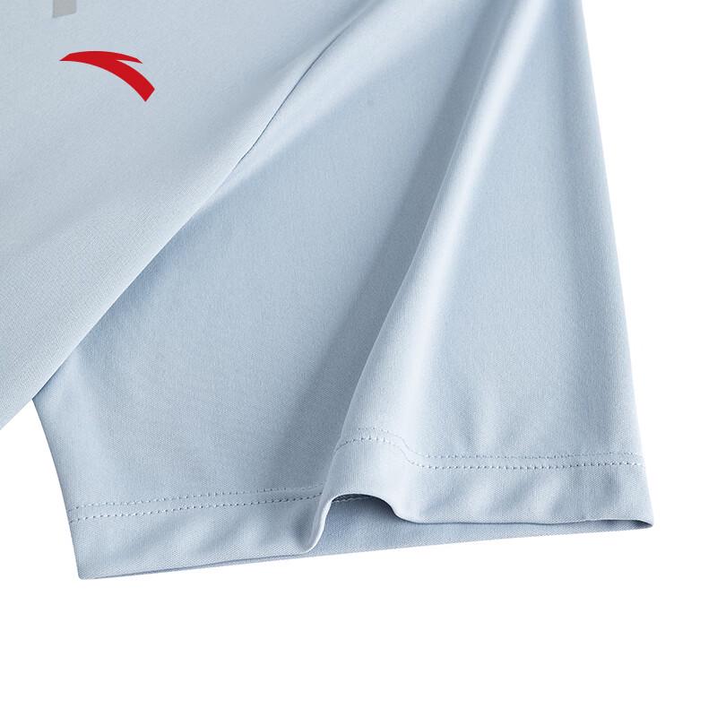 Anta Men's Quick-Dry T-shirt & Shorts Set