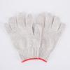 Handon Cotton Yarn Work Gloves