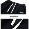 JEEP Men's Fleece-Lined Straight-Leg Thermal Pants