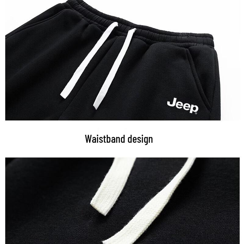 JEEP Men's Fleece-Lined Straight-Leg Thermal Pants