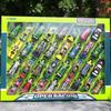 Simulated Racing Car Model Children Toy Set For Toddlers Play And Development