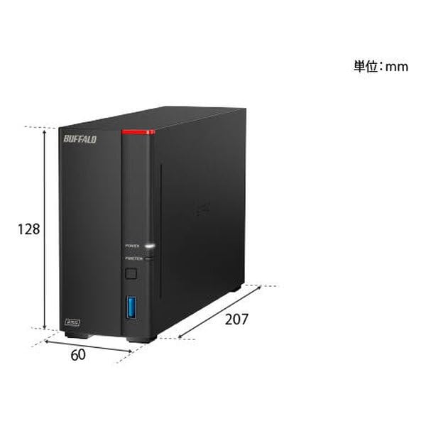 Buffalo LS710D0401 LinkStation LS710D Network HDD, 1-Bay, 4TB