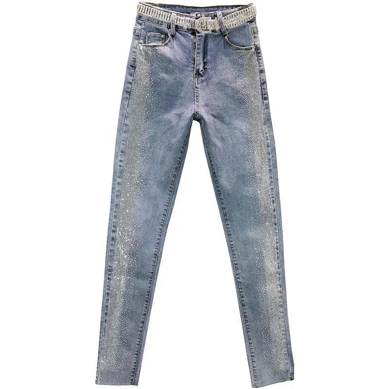 Damen Dekoration High Waist Denim Hose Frühling und Herbst