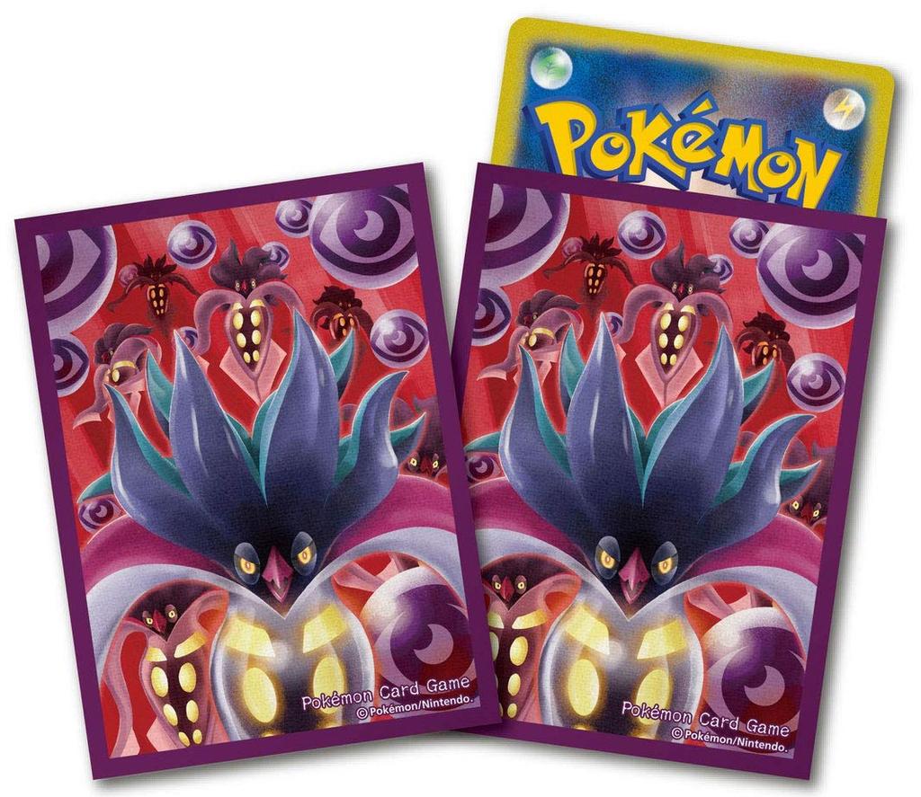 Pokemon Card Game Deck Ultra Pokemon Sleeves Shields, Calamanero, 64-Pack