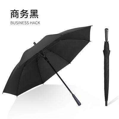 Long Handle  Business Umbrella Quality 16/24 Bones Rain Wind Resistant Parasol Outdoor Umbrella Travel Golf Umbrellas