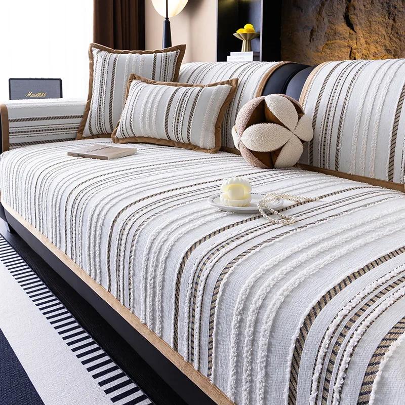 New Non-slip Cushion Four Seasons Universal High-grade Sense Cover Cloth Cover High-grade Chenille Sofa Cushion