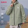 Baleno Multifunctioneel Herenjack met Capuchon