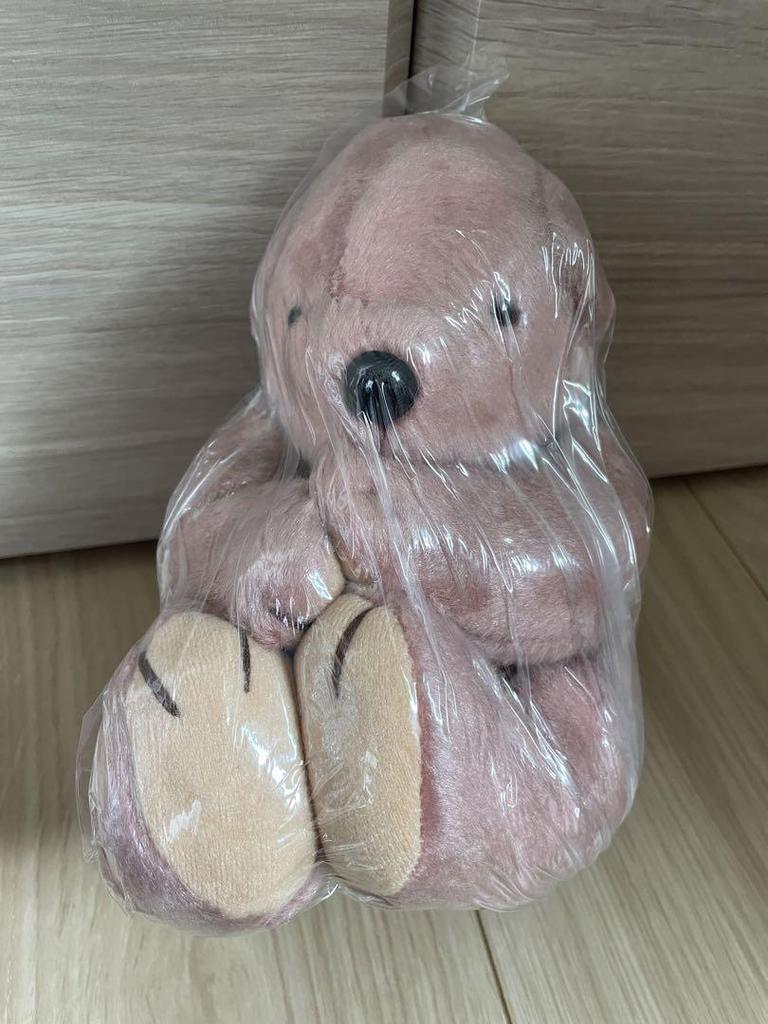 [USED] Sekiguchi Teddy Bear