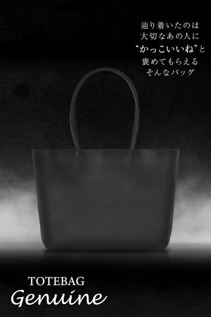 Genuine Leather Business Tote Bag Selected Bangladeshi [RATOM] [Top Model] Men's (Carefully Leather) (Navy)