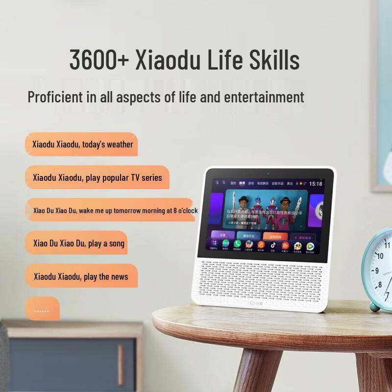 Xiaodu 8-inch Smart Screen Speaker 1S Plus CN Plug (adapter Included)