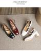 2026 Retro Patent Leather Mary Jane Heels - Women's Chunky Double Buckle Flats